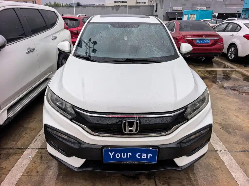 Honda XR-V 2015 2015 1.8L EXi CVT Comfort