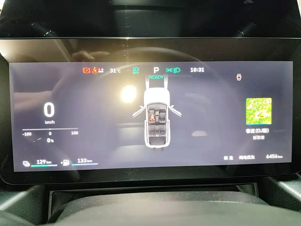 Haval Raptor 2025 2026 Hi4 200 Ultra Pilot Edition