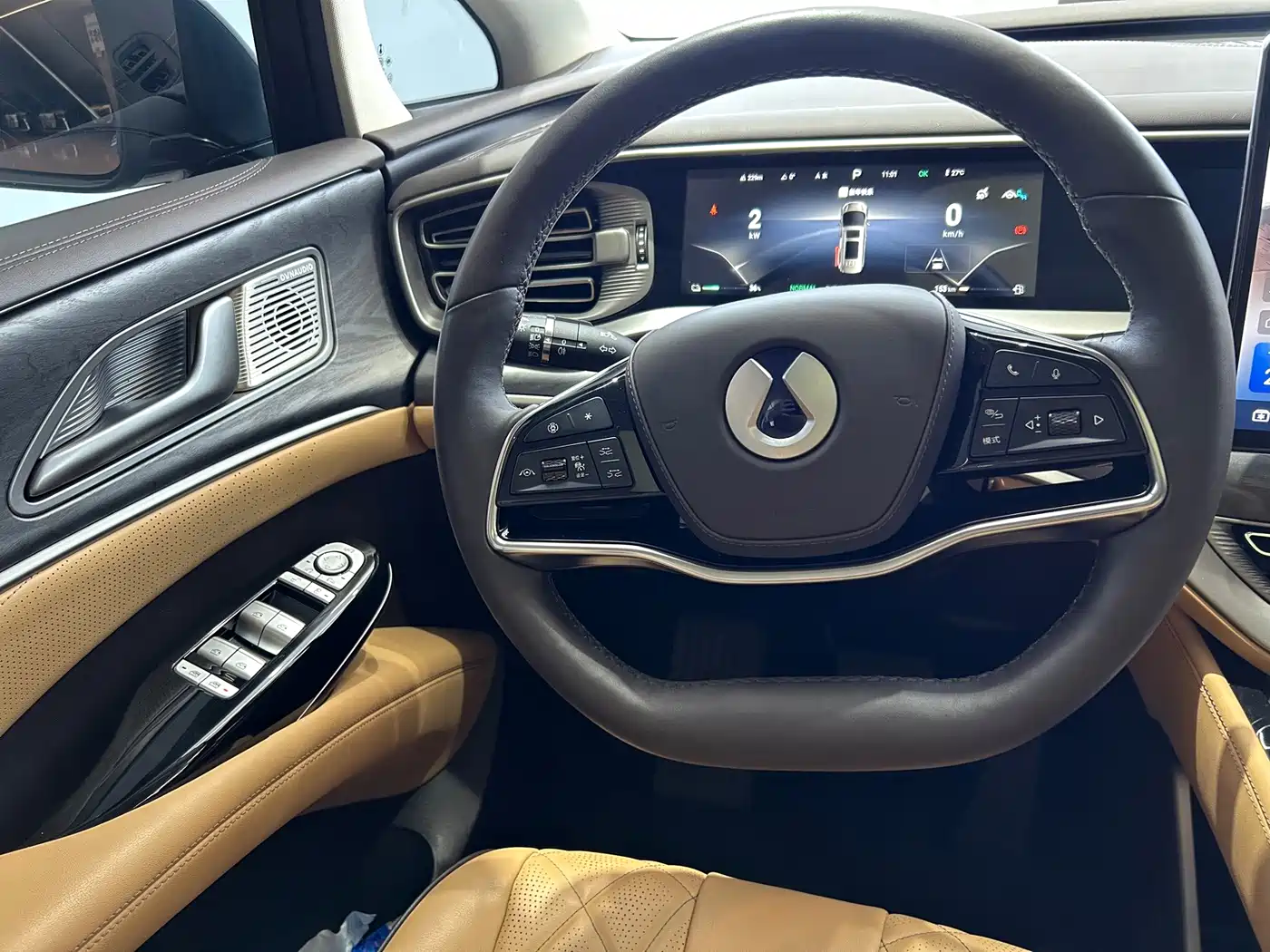 Denza D9 2025 2024 DM-i 970 Luxury