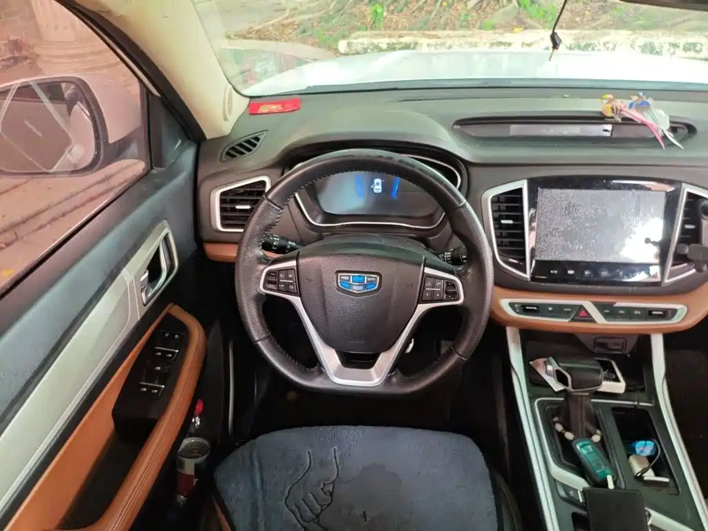 Фото 6 - Geely Emgrand X6