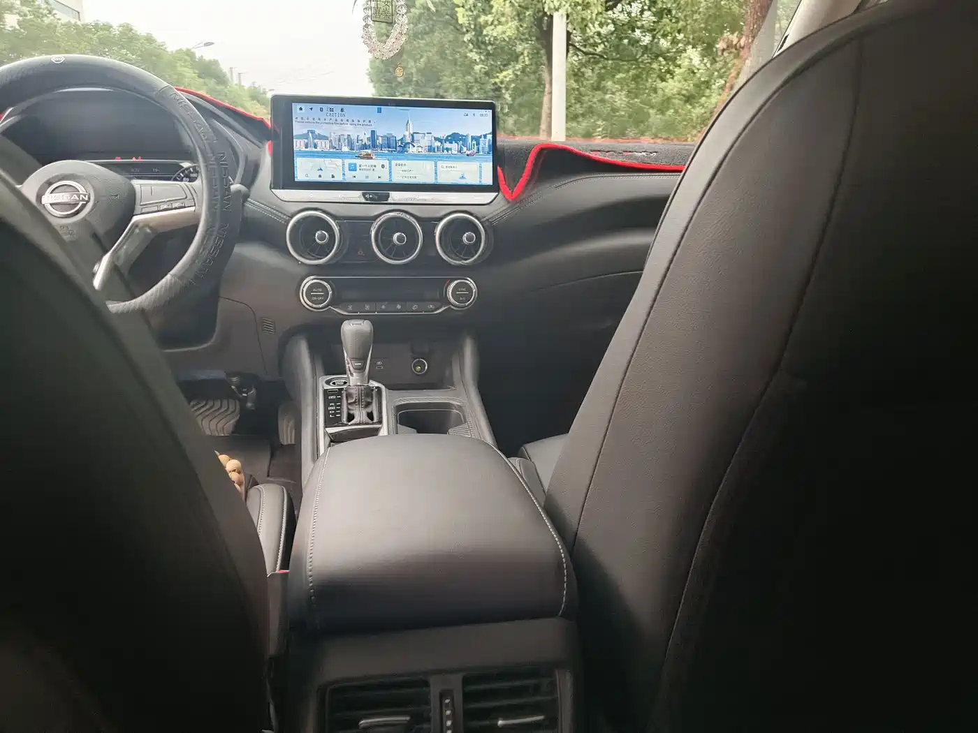 Nissan Sylphy 2025 2025 Model 1.6L CVT Sincere Edition
