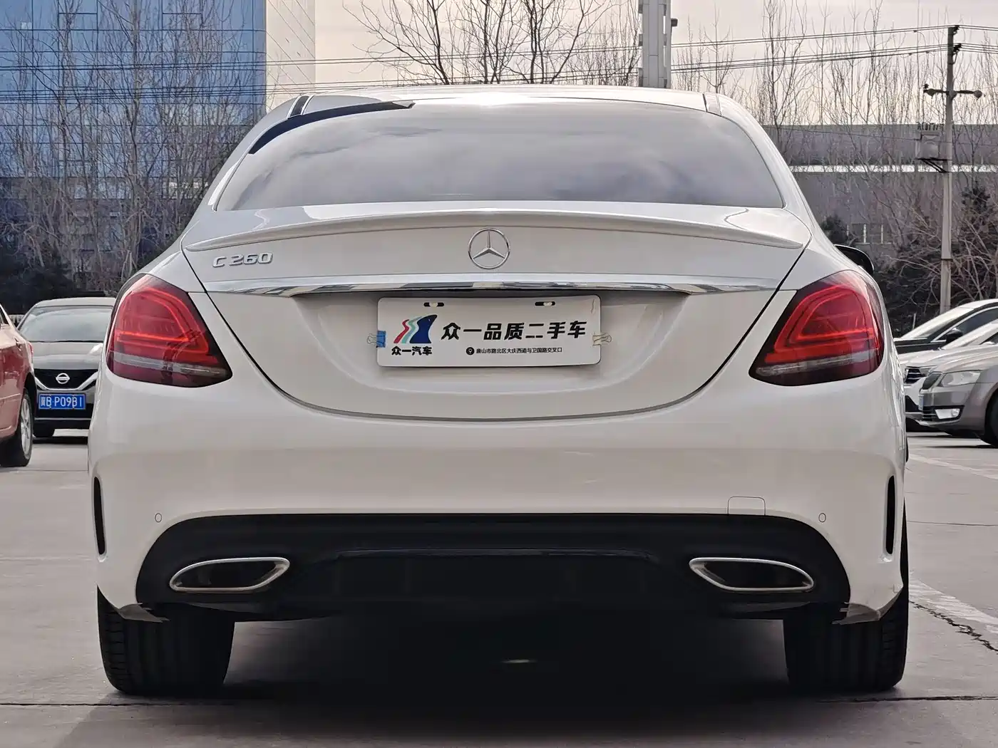 Mercedes-Benz C-Class 2021 C 260 Starry Exclusive Edition фото 6