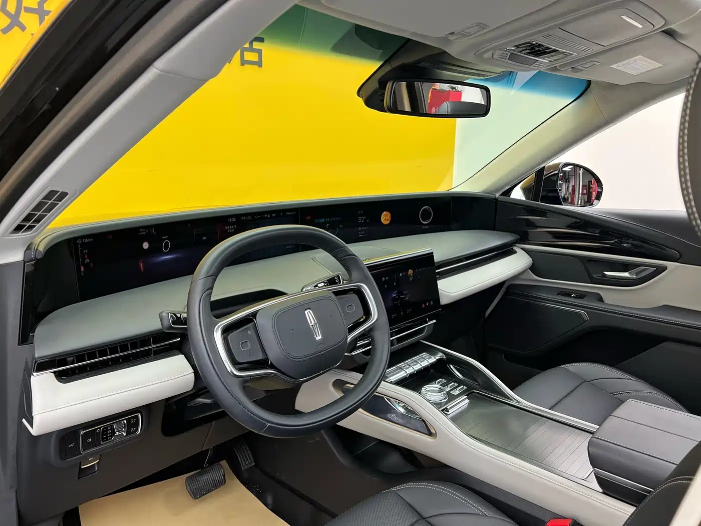 2026 Lincoln Nautilus