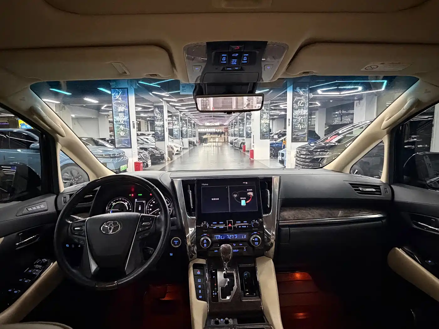 Toyota Vellfire 2020 2020 Twin Engine 2.5L HV Premium Edition