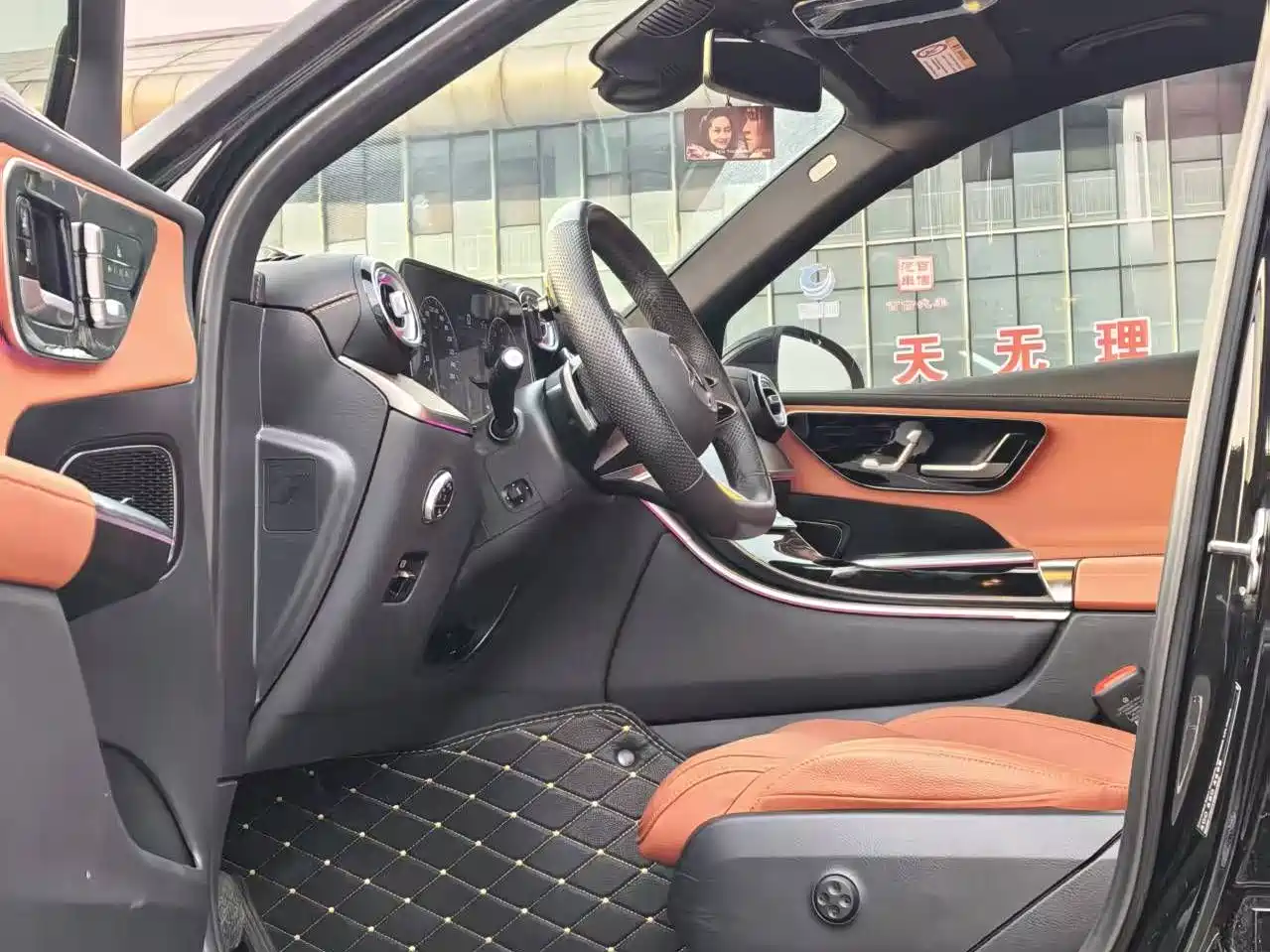 Mercedes-Benz GLC 2024 GLC 300 L 4MATIC Dynamic 5-seater фото 6