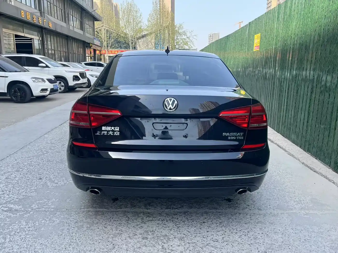 Photo 4 - Volkswagen Passat