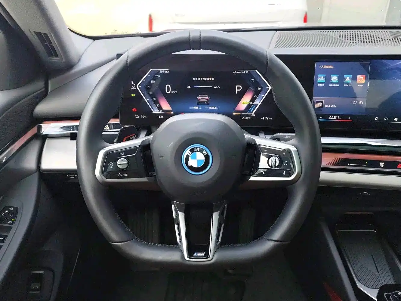 BMW i5 2026 2025 eDrive 35L M Sport Package