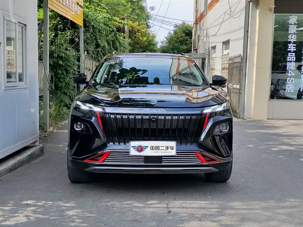 DONGFENG HAOJI