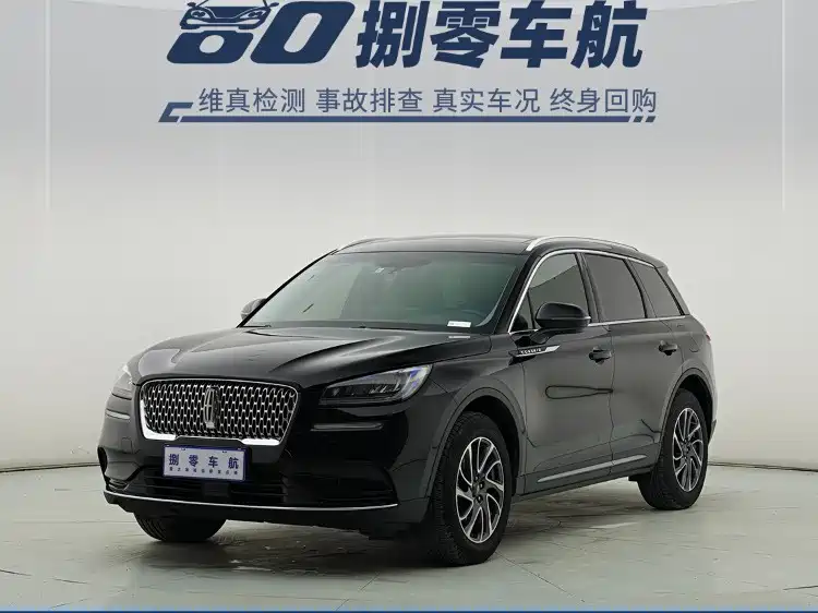 Lincoln Adventurer 2022 2.0T 2WD Deluxe Edition