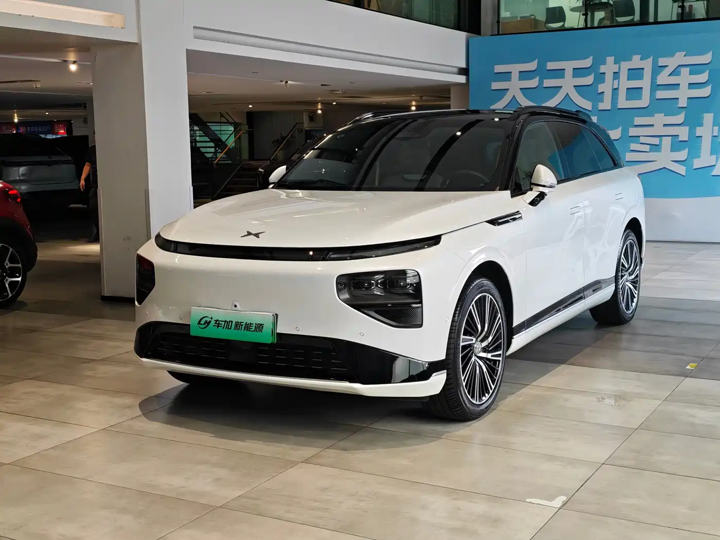 XPeng G9 2026 2025 Model Long Range Ultra