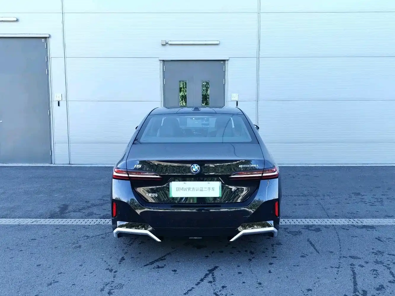 BMW i5 2026 2024 eDrive 35L Premium Model M Sport Package