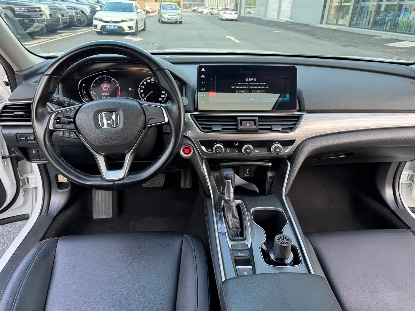 HONDA ACCORD