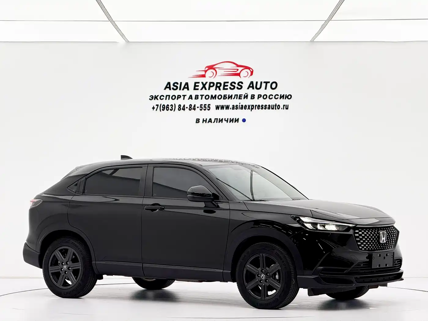 Honda XR-V 2024 2024 1.5L CVT Craze Edition