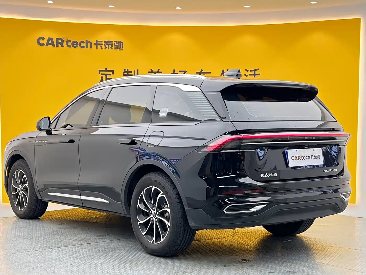 Lincoln Nautilus 2026 2026 2.0T 4WD Premium Edition