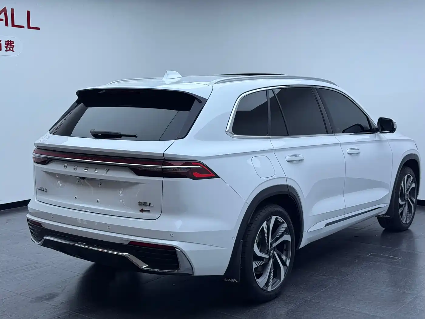 GEELY XINGYUE L