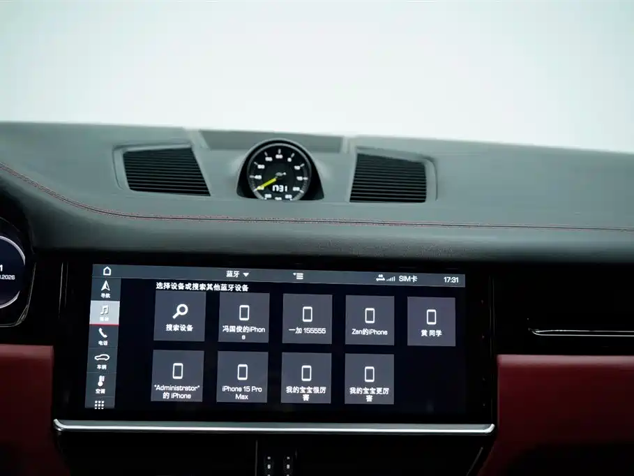 PORSCHE CAYENNE NEW ENERGY