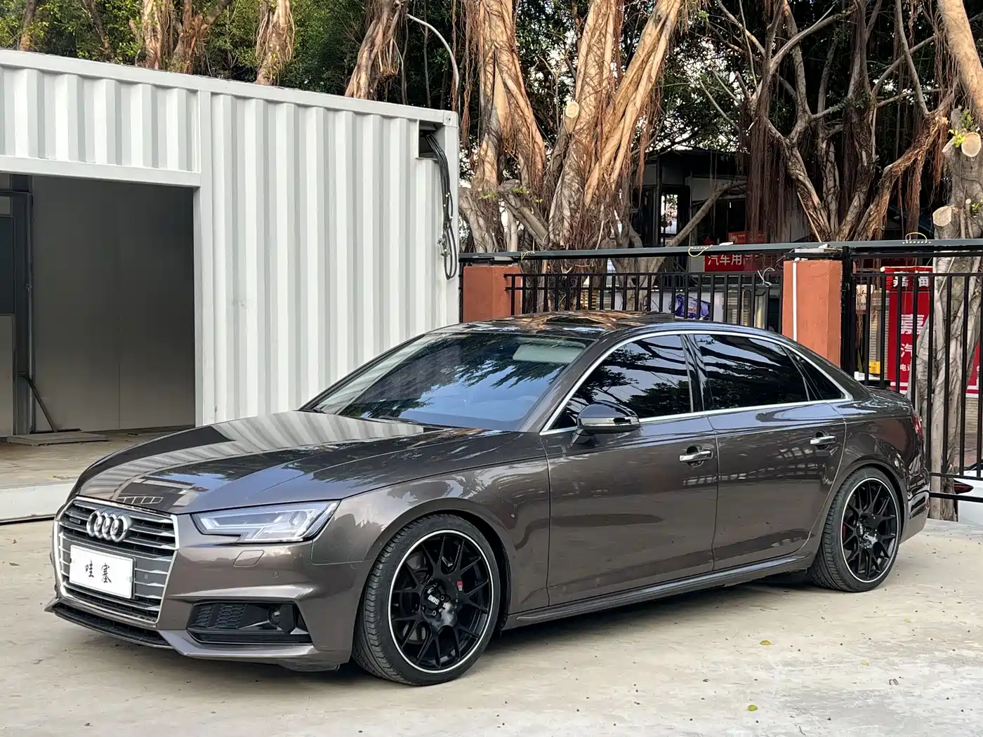 Audi A4L 2017 Model 45 TFSI quattro Sport Version