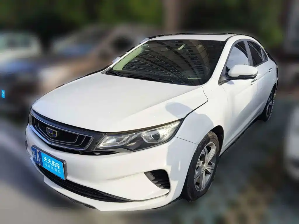 Geely Emgrand GL 2018 1.8L Manual Elite Smart Connect Type