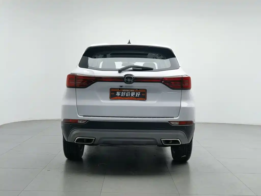 Фото 4 - Changan CS75