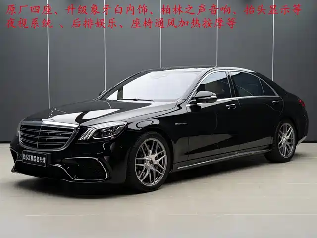  Mercedes-Benz Mercedes-Benz S-Class AMG 2018 AMG S 65 L
