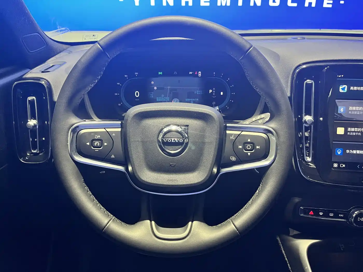 Фото 11 - Volvo XC40