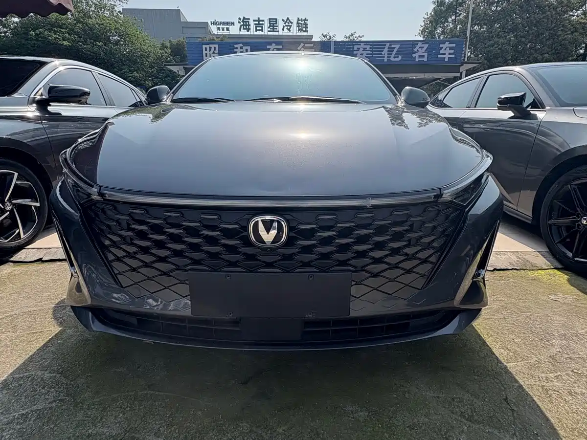CHANG'AN RUICHENG PLUS