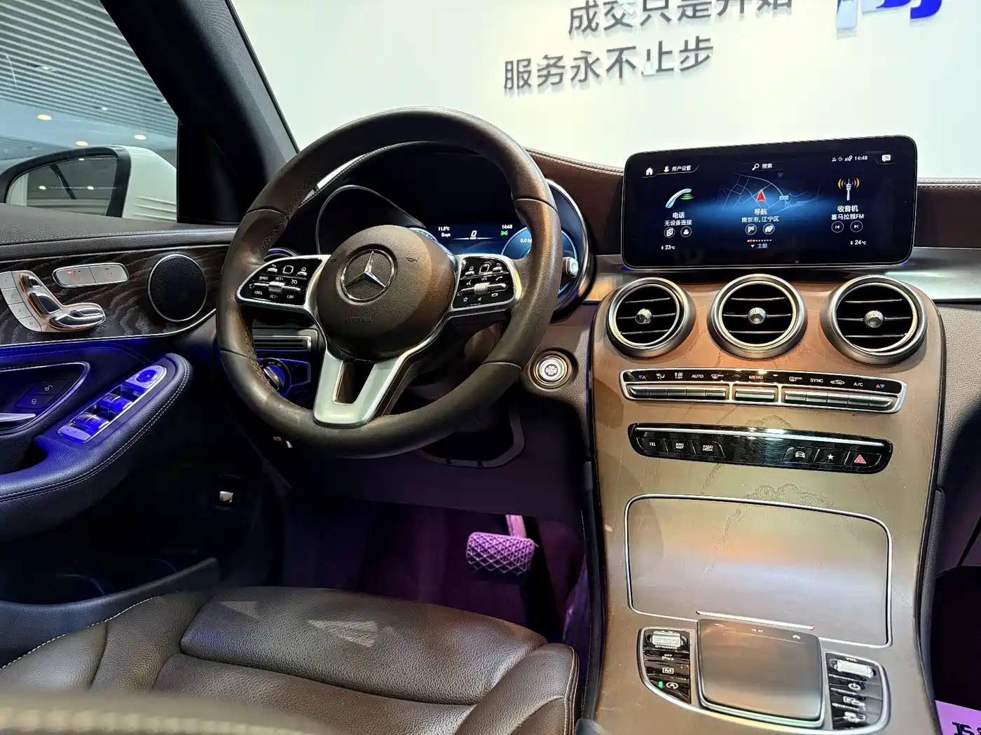 Mercedes-Benz GLC 2020 GLC 300 L 4MATIC Dynamic фото 12