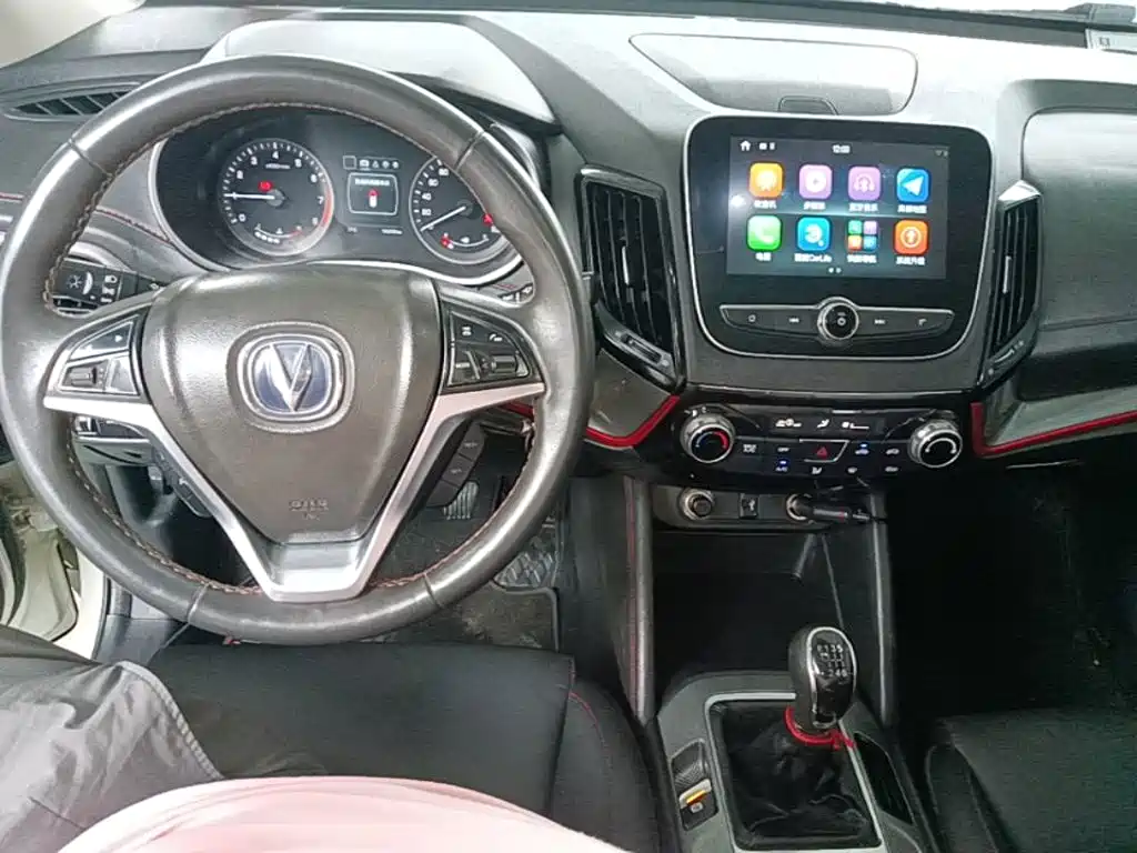 Photo 10 - Changan CS55