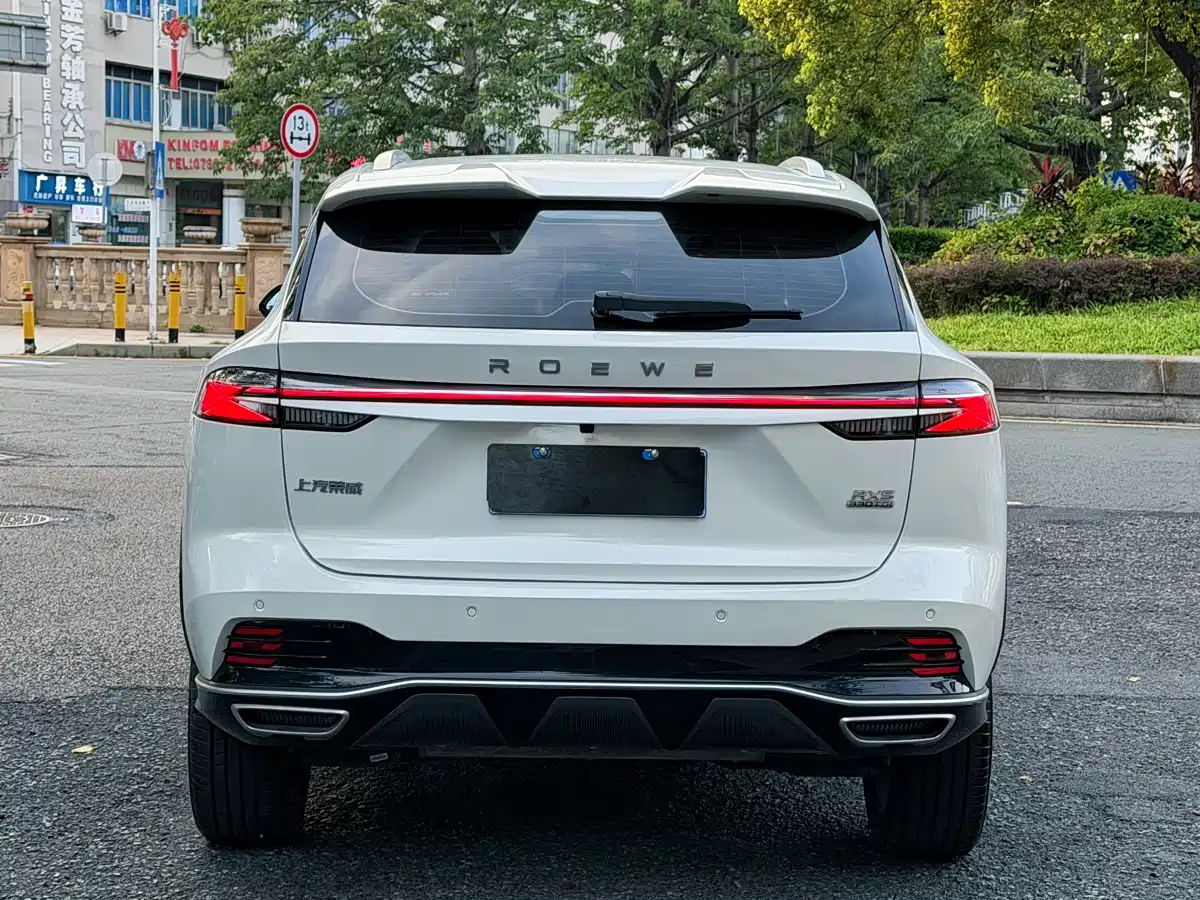 Roewe RX5 2024 2023 1.5T Superior Edition