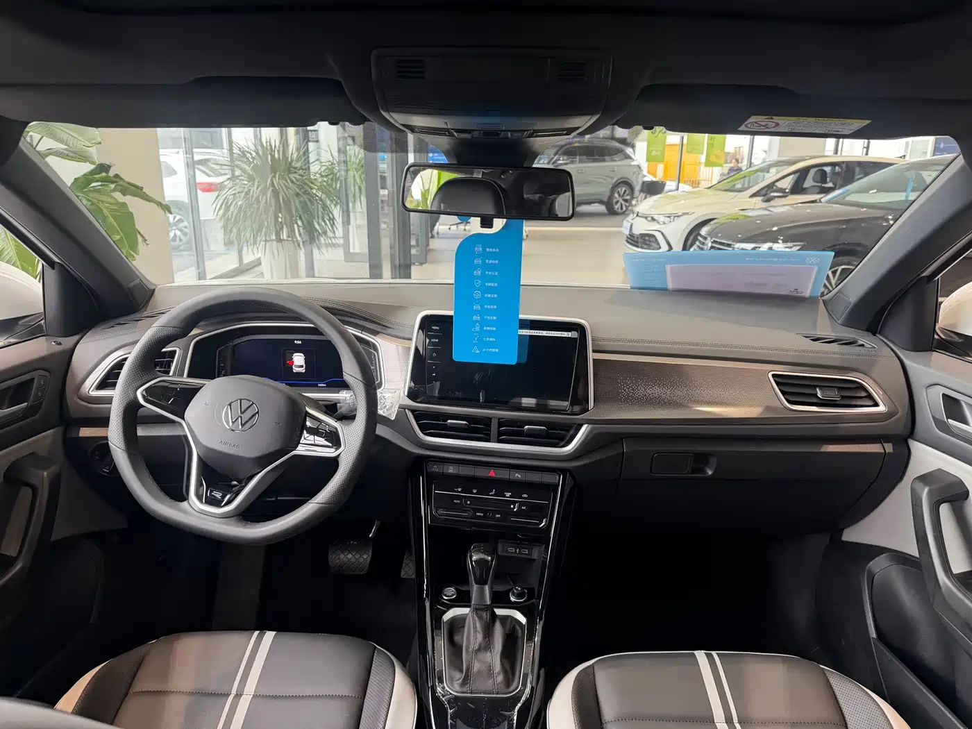 Volkswagen T-ROC 2026 300TSI DSG 2WD Morning Light Edition фото 7