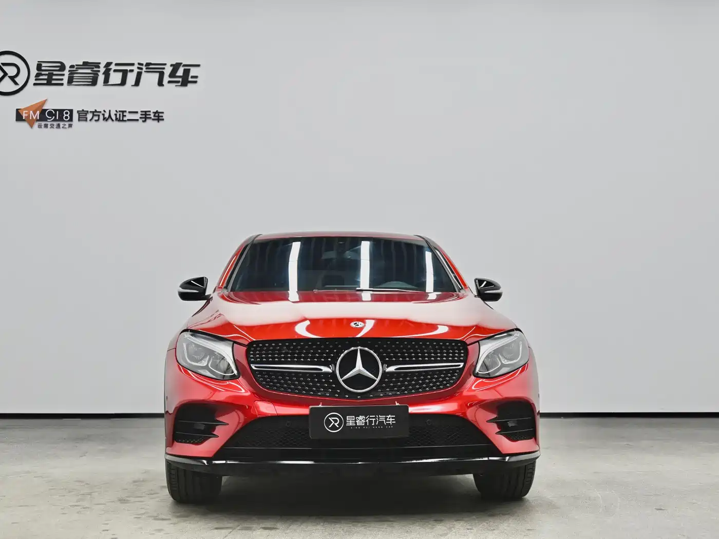 Mercedes-Benz GLC Coupe 2019 GLC 200 4MATIC Coupe SUV фото 2