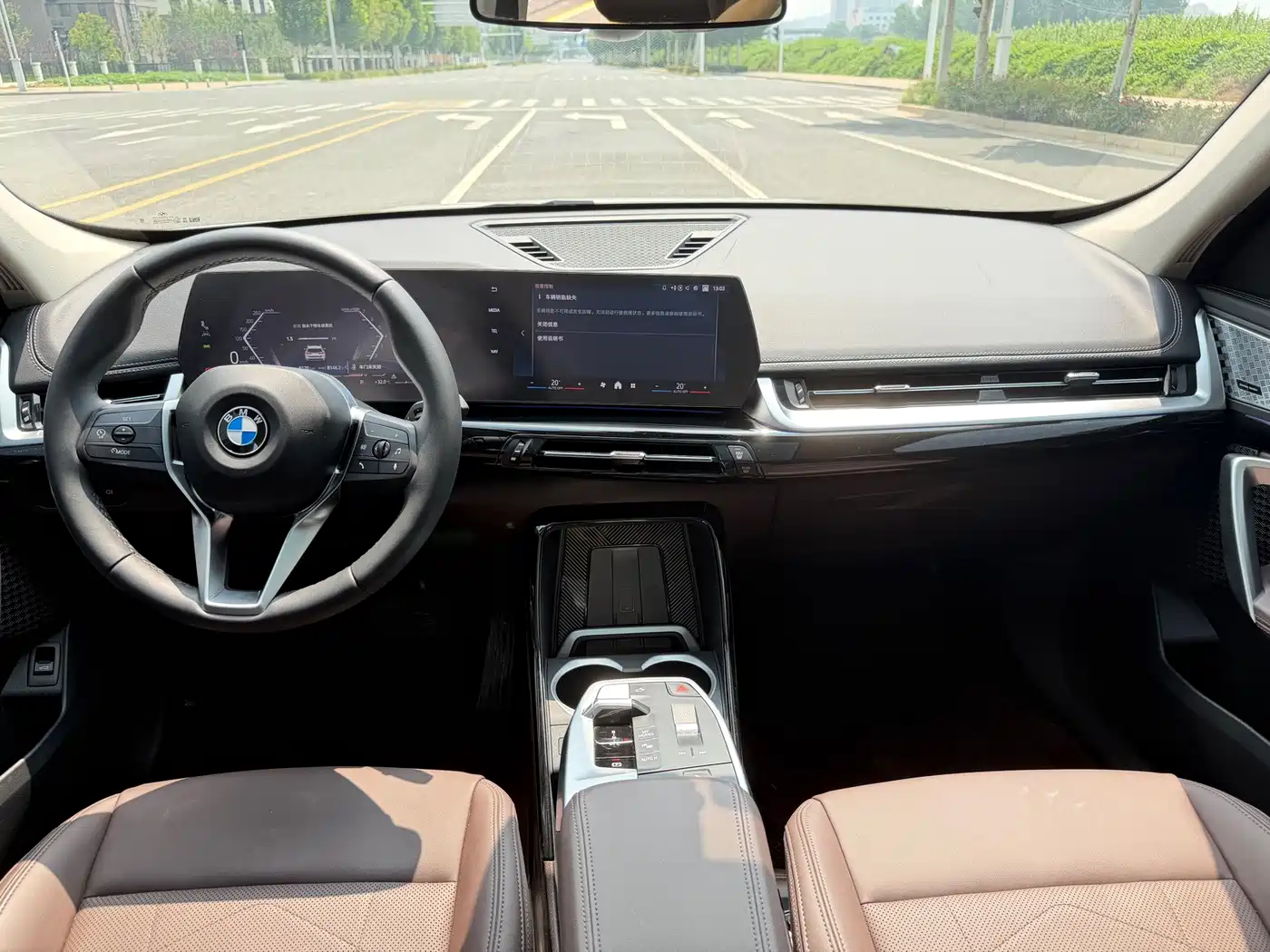Photo 9 - BMW X1