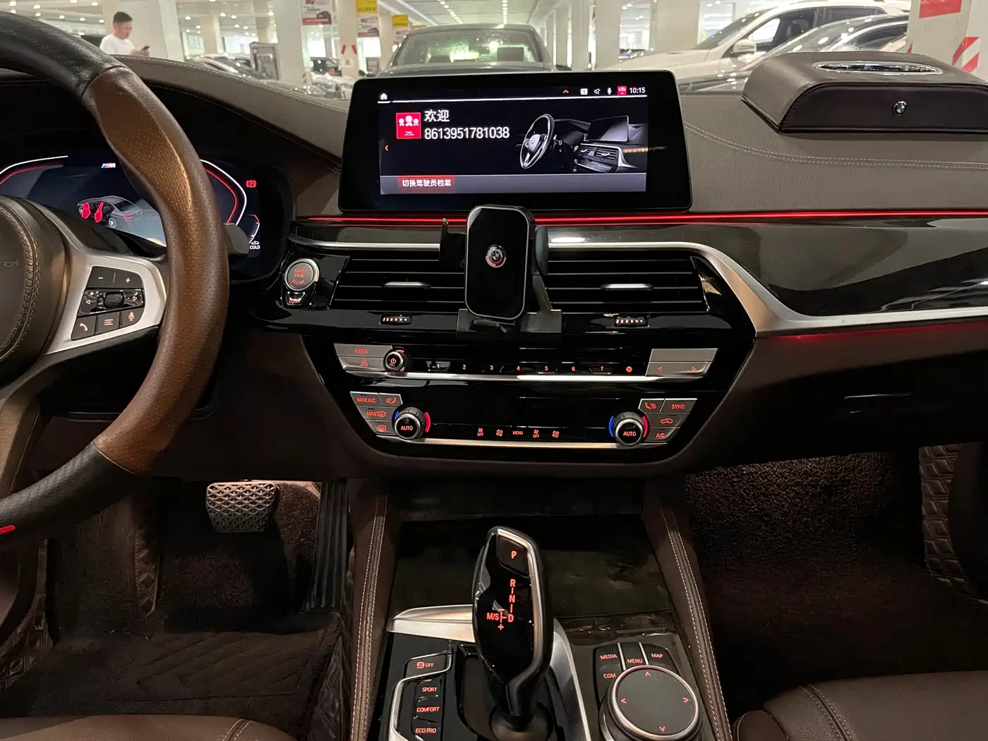 BMW 5 Series 2020 525Li M Sport Package фото 10