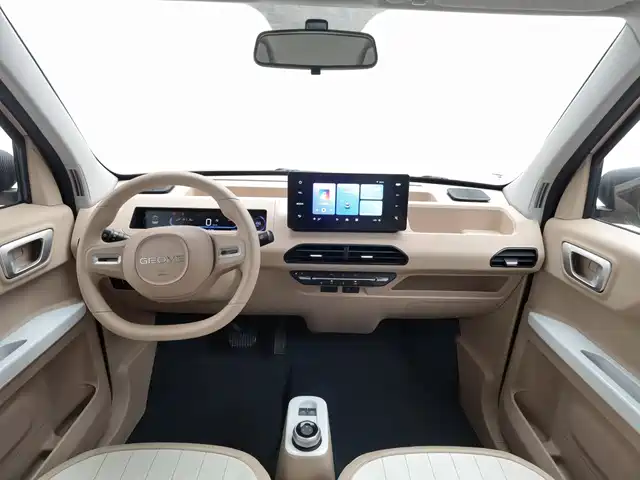 Geely Galaxy Panda 2024 Panda mini 200km Endurance Bear — фото 5