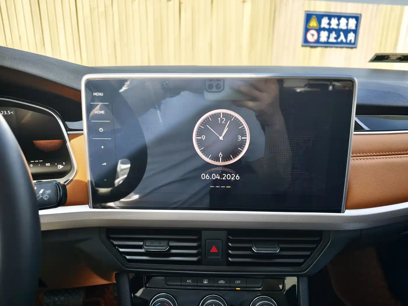 Volkswagen Bora 2024 280TSI DSG Comfort Ride Edition фото 11