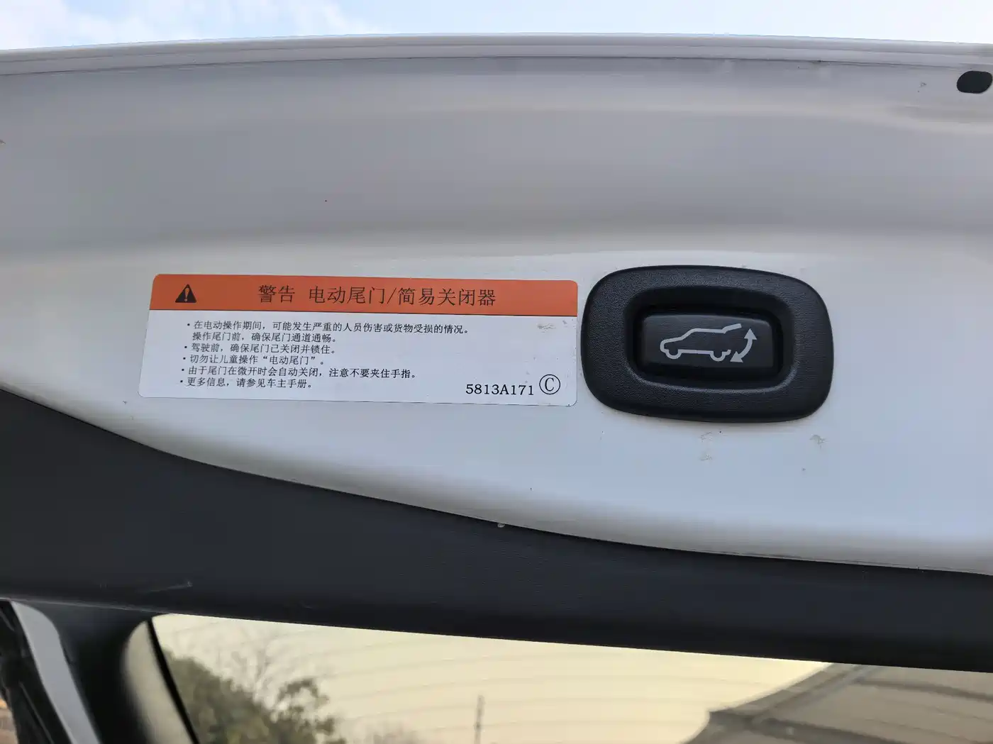 Mitsubishi Outlander 2020 2.4L 4WD Luxury 5-seater фото 23
