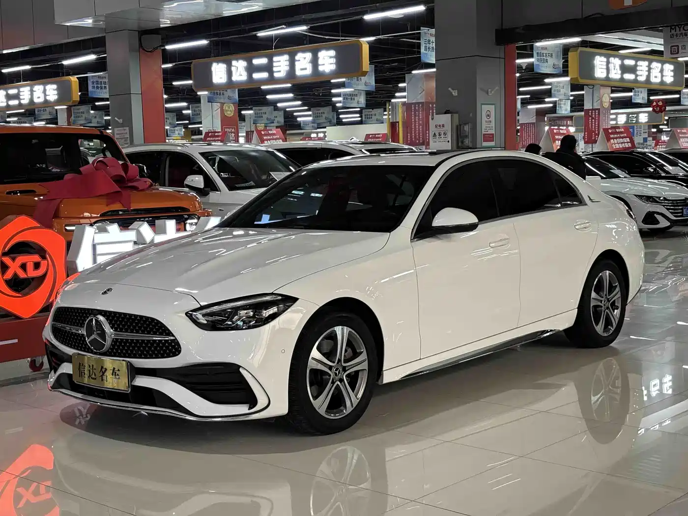 Mercedes-Benz C-Class 2022 C 200 L Sport Version