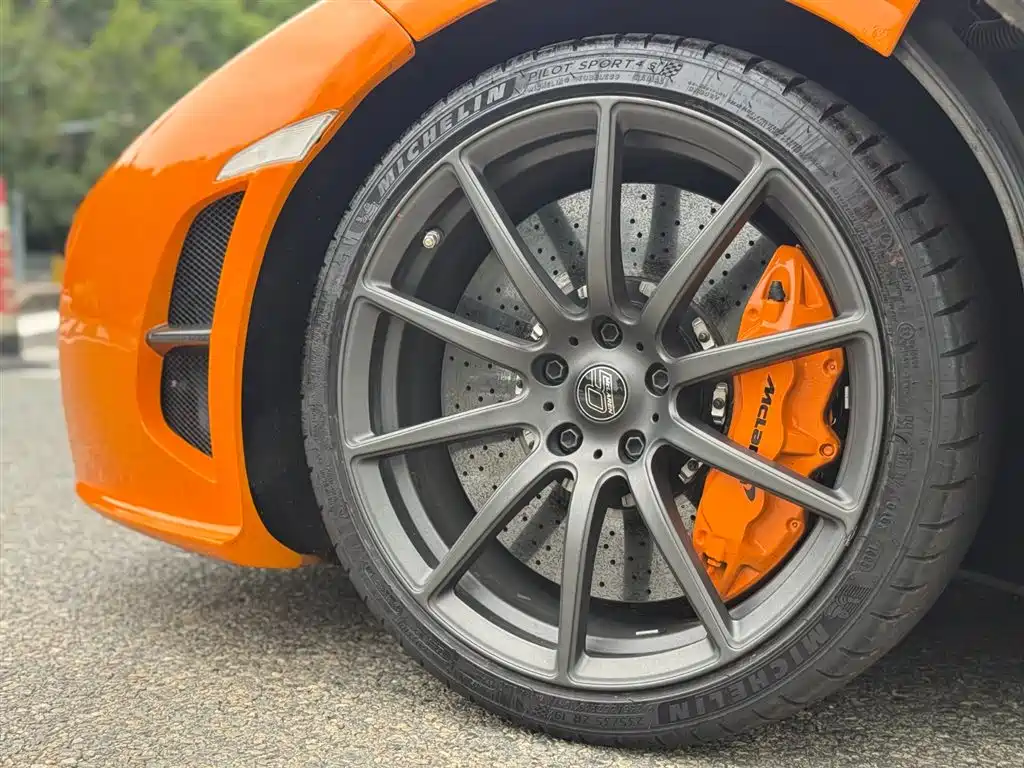 McLaren 12C 2014 2013 3.8T COUPE 50th Anniversary Edition