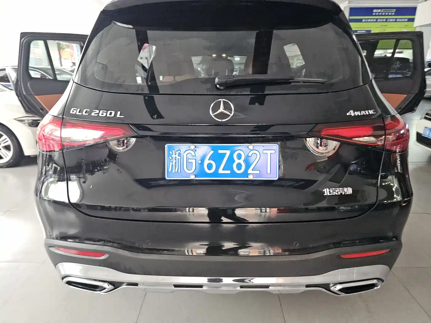 صورة 11 - Mercedes-Benz GLC