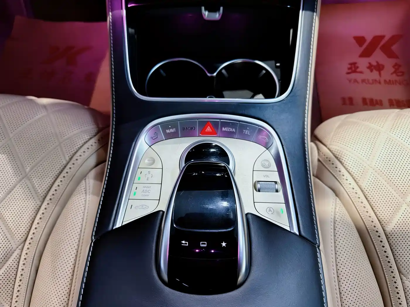Фото 16 - Mercedes-Benz Maybach S-Class