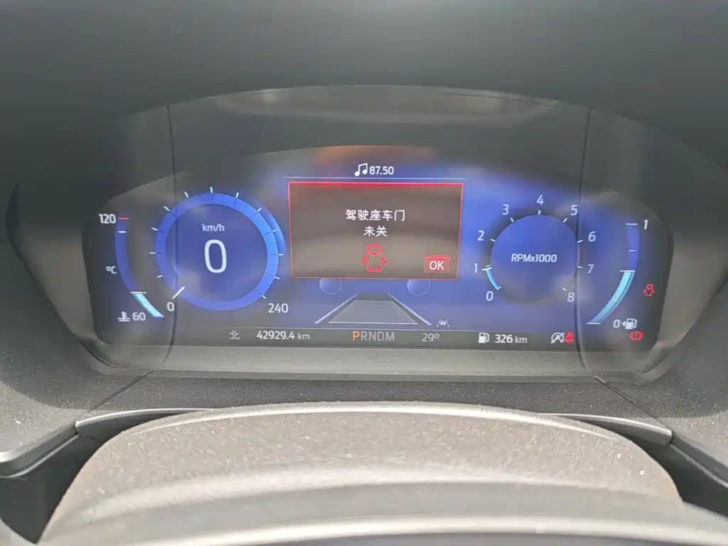 Ford Escape 2023 2024 Model EcoBoost 245 4WD ST-Line Pro