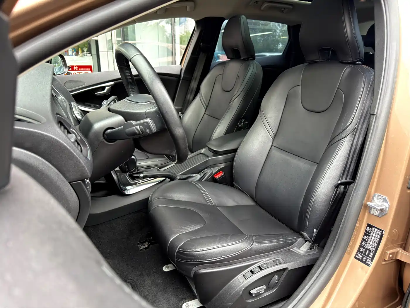 Volvo V40 2017 2017 T3 Inscription