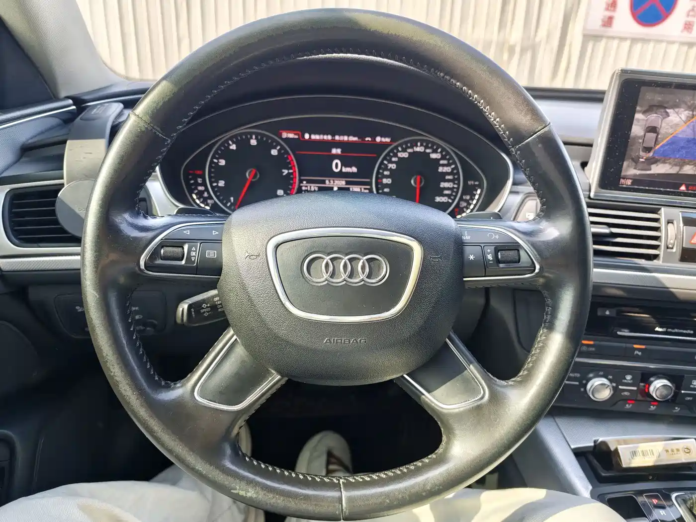Audi A6L 2014 30 FSI Technology фото 12