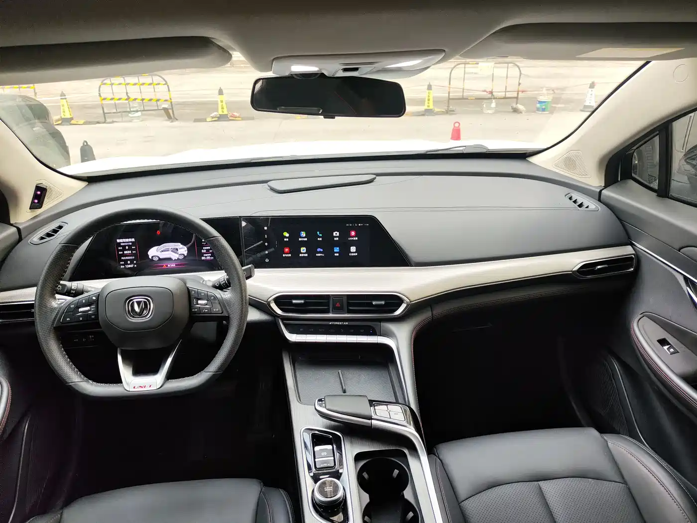 Changan UNI-T 2020 2020 1.5T Flagship