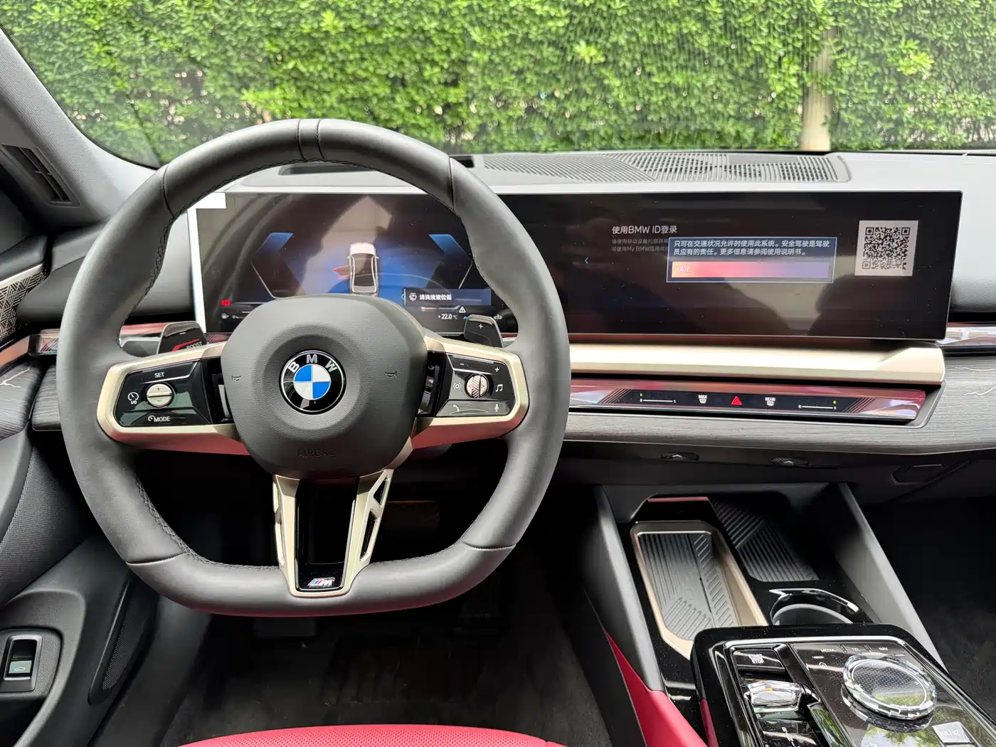 BMW 5 Series 2025 530Li Premium M Sport Package фото 14