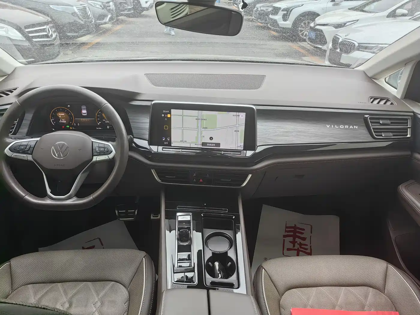 Volkswagen Viloran 2022 380TSI Premium Edition фото 7