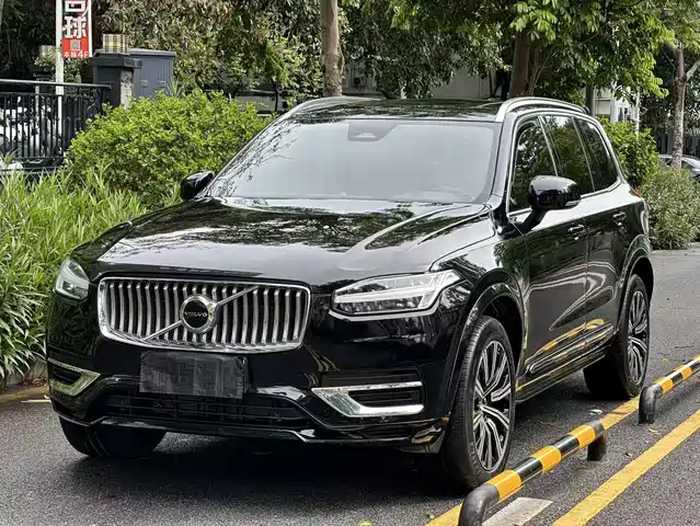 Volvo Volvo XC90 2024 B5 Smart Luxury 7-Seater
