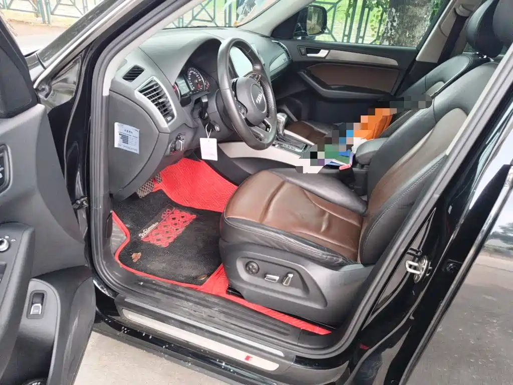 Photo 17 - Audi Q5