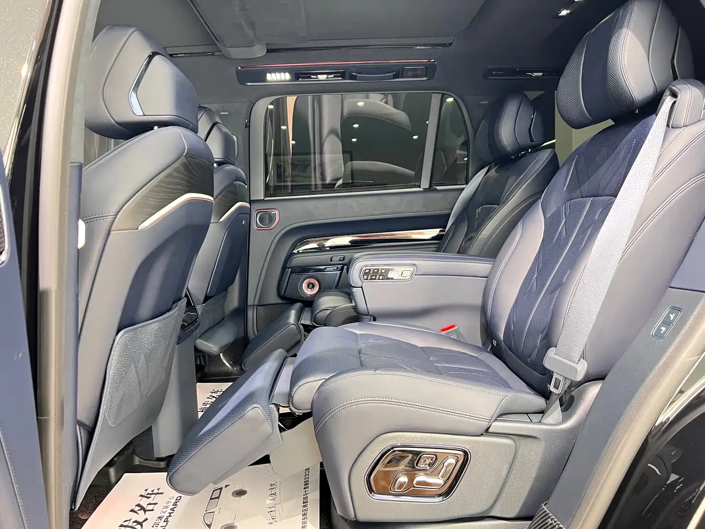 ZEEKR 9X 2026 2025 model Ultra Edition 70kWh