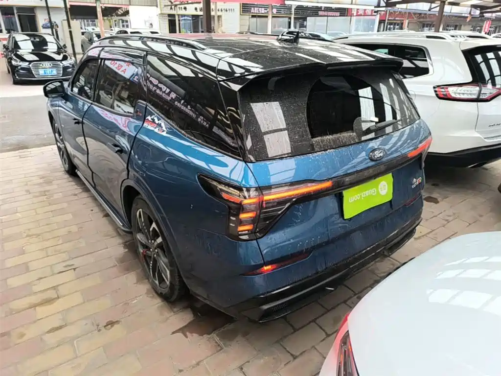 FORD SHARP WORLD